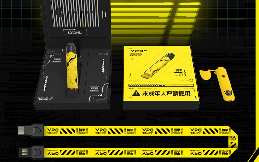 vpo赛博朋克系列vaporhouse