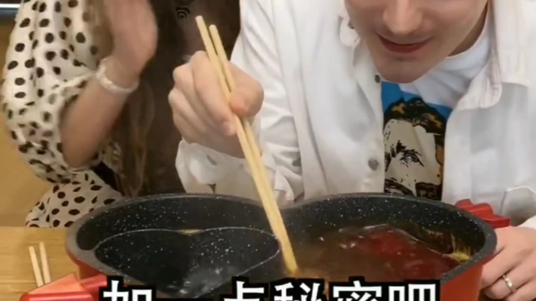 伏拉夫直播吃小孩