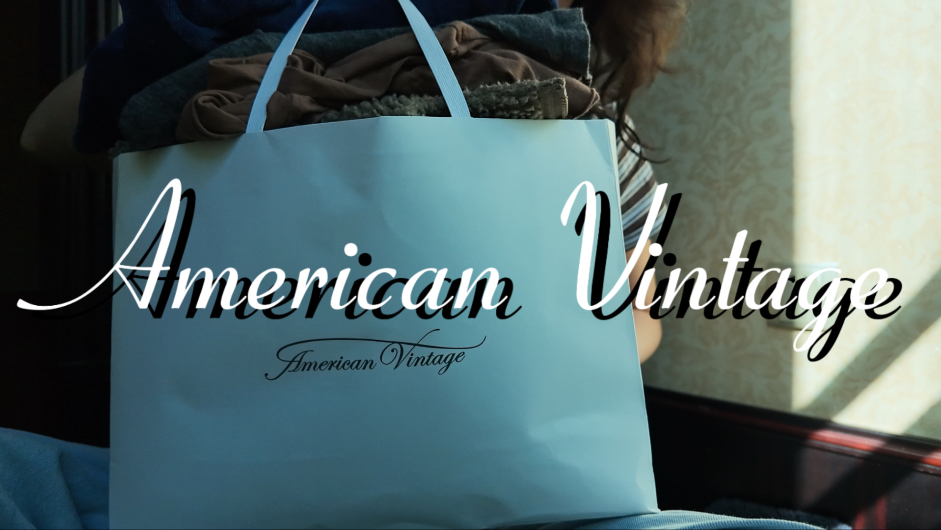分享几件我很喜欢的American Vintage 小衣服～｜穿搭｜American Vintage｜AMV｜ootd｜好物分享｜