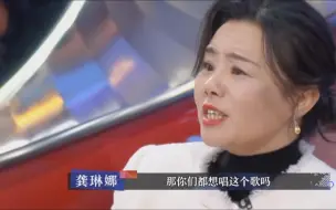 《忐忑》排练