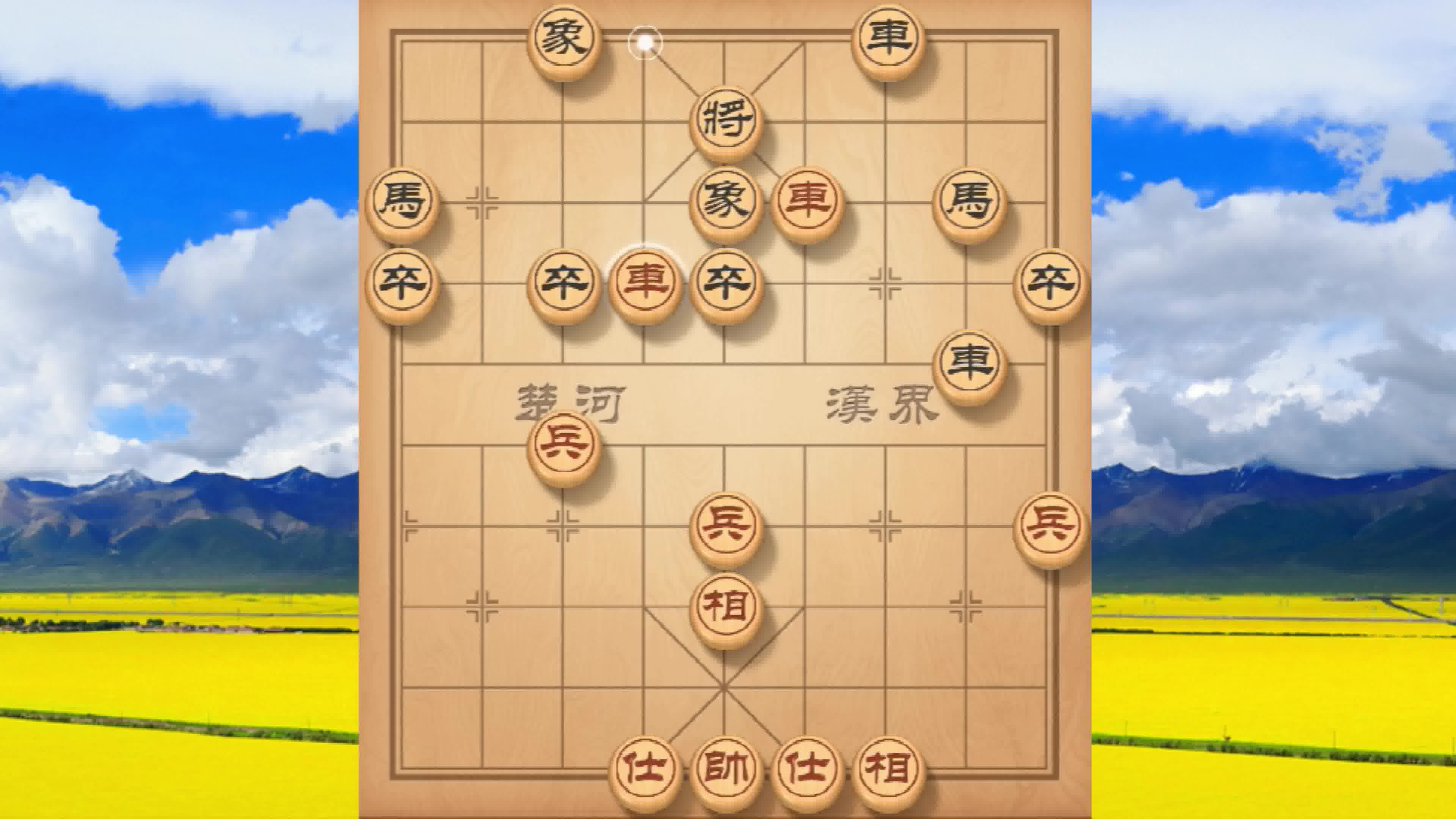 中国象棋精彩实战对局,敢死炮套路非常凶狠,利用先弃后取占据主动