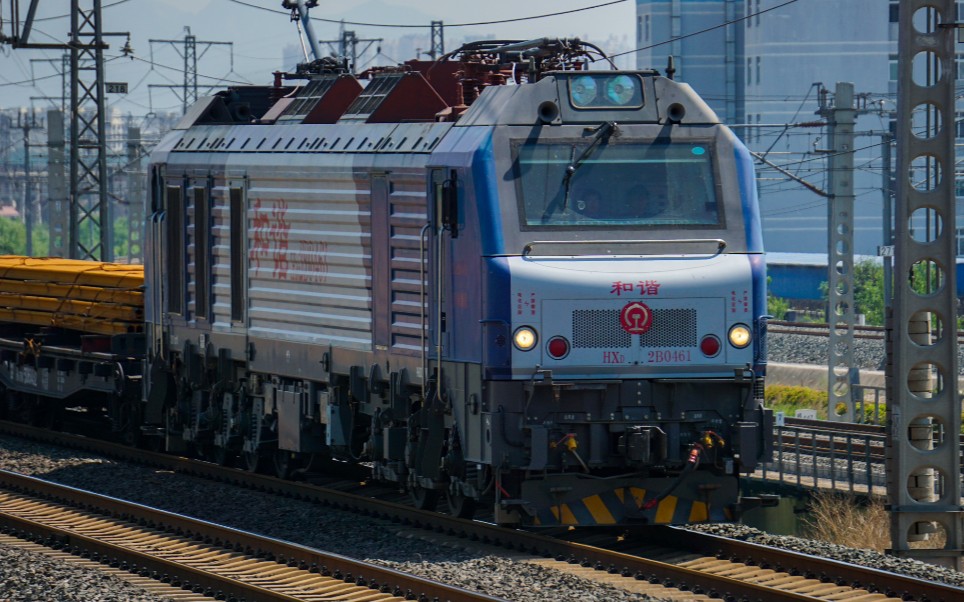 【中国铁路】hxd2b牵引货列驶过津山铁路_哔哩哔哩_bilibili