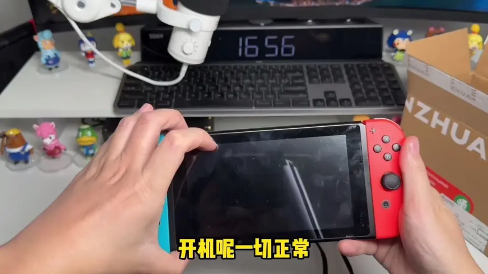 23_据说新款的switch2025年就要发售了，现在还有必要买switch吗 