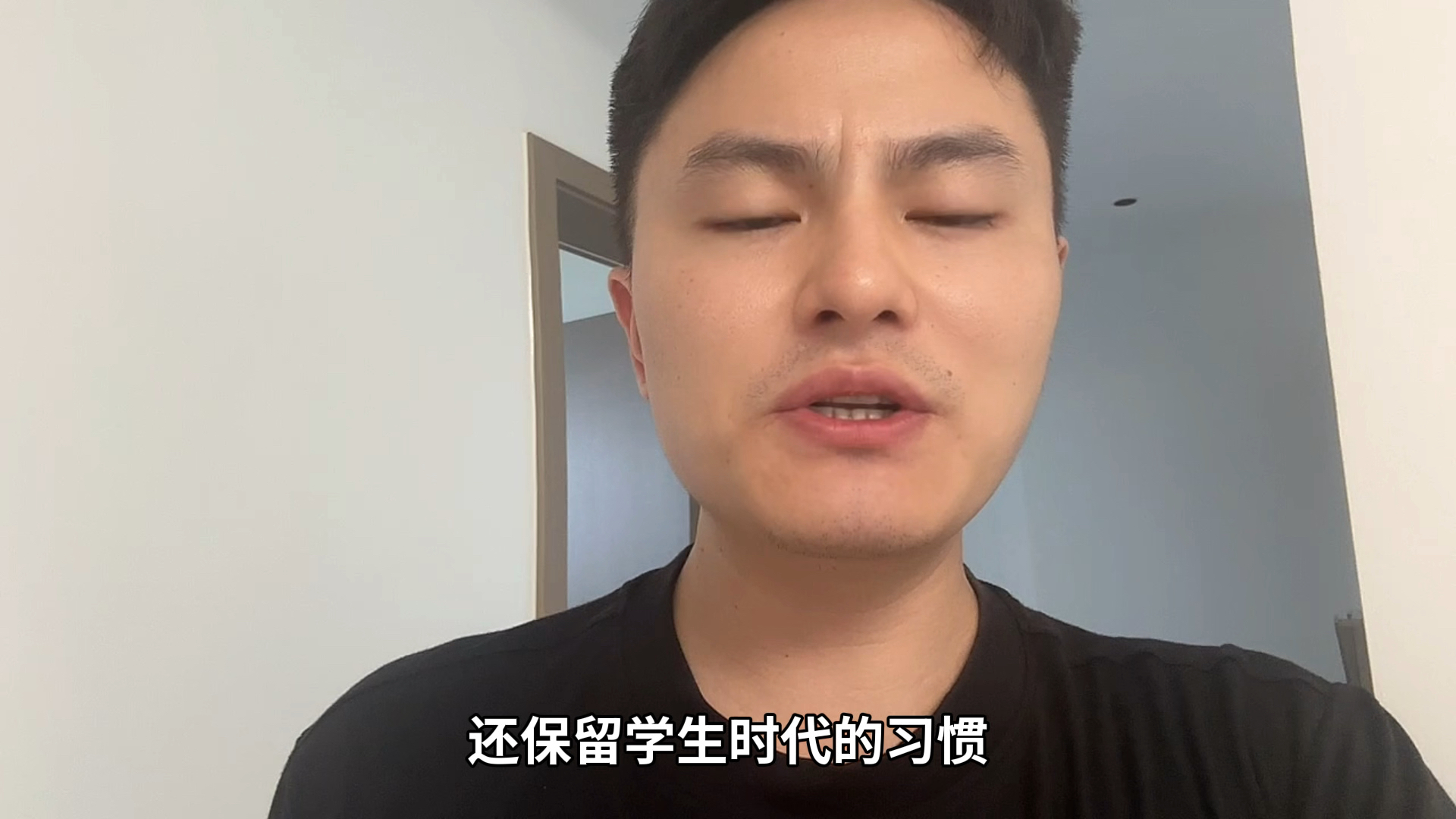 怎么样顺利辞掉班主任？必须知道的几条底层逻辑#教师 #新老师 #教师日常