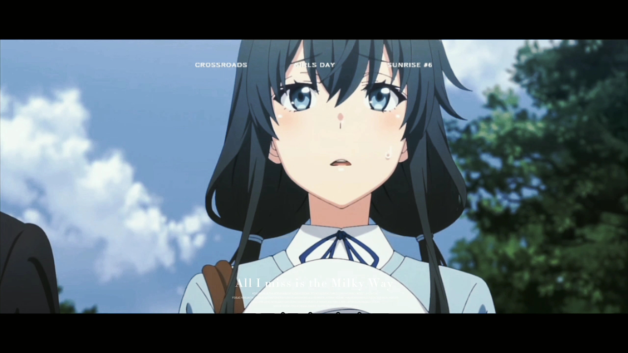 青春不会结束,雪乃依为真物