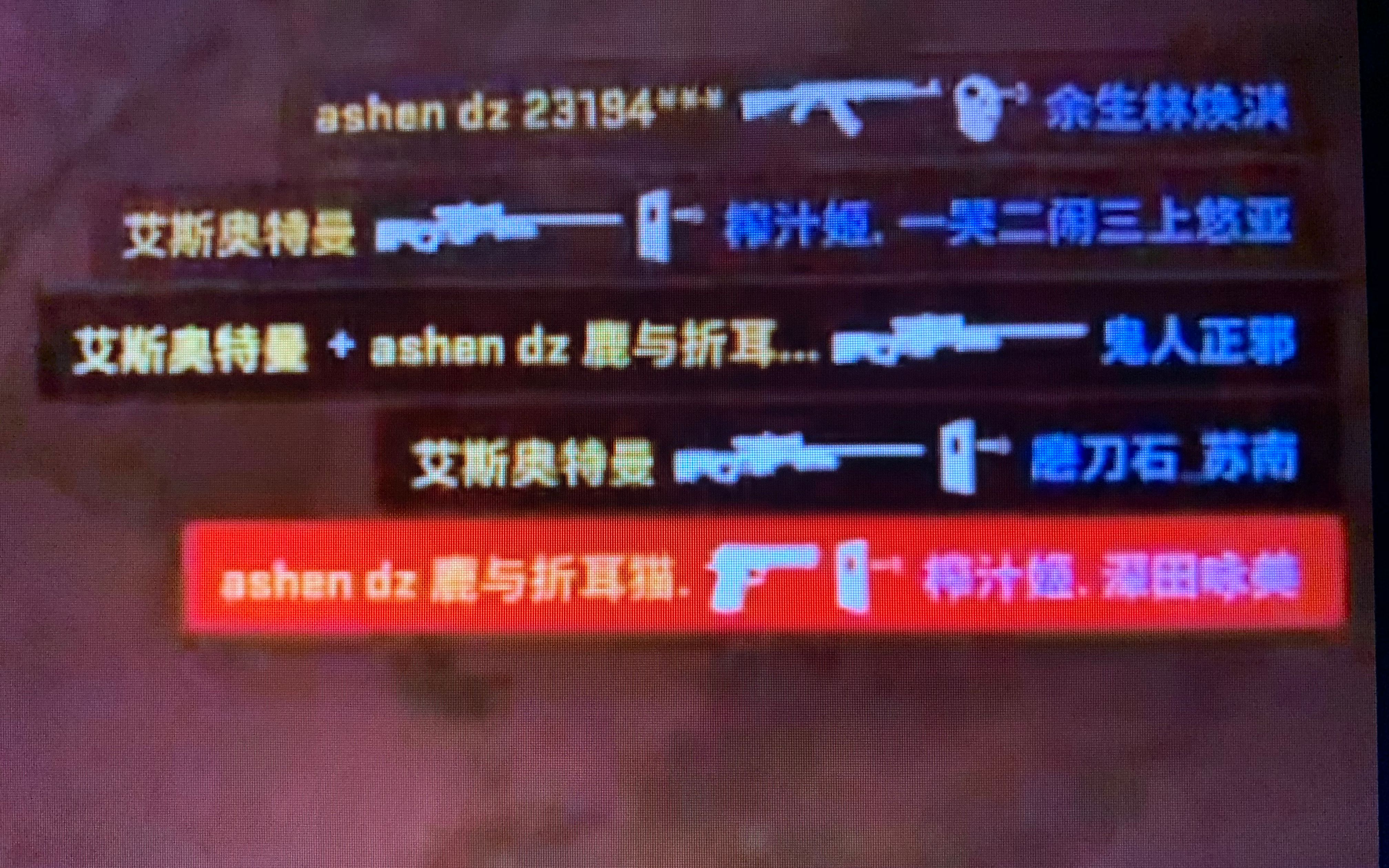 csgo官匹4个大陀螺.