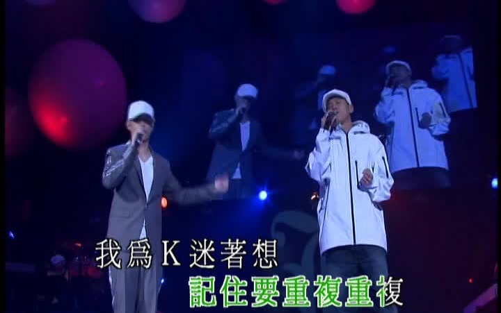 [图]侧田-精选音乐MV歌曲视频|80后90后经典流行歌曲选集|粤语歌曲