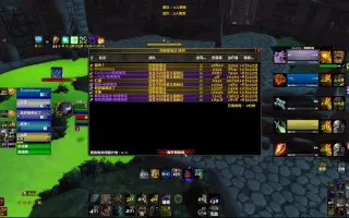 伪牧师 搜索结果 哔哩哔哩 Bilibili 伪牧师 搜索结果 哔哩哔哩 Bilibili