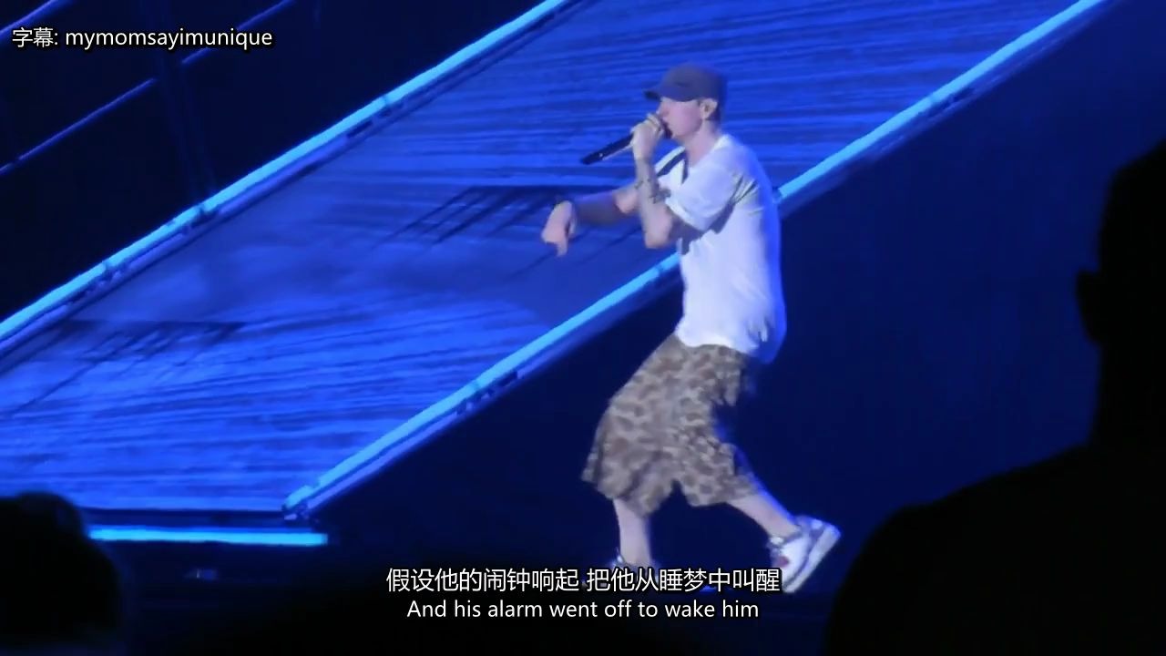 [图]【Eminem/双字】姆爷连唱三首热单《Airplanes pt.2》《Stan》《Sing for the Moment》Pukkelpop音乐节现场