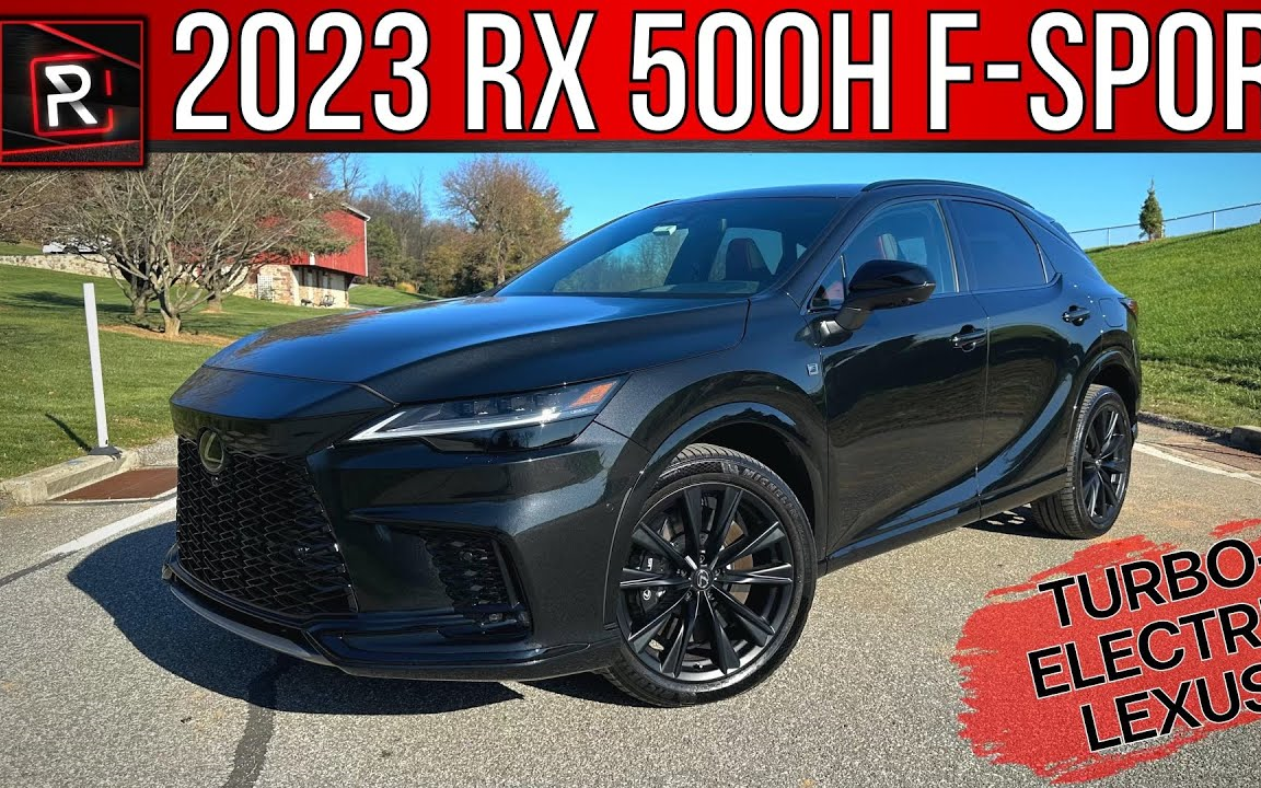 【redline reviews】试驾体验 雷克萨斯 rx500h f sport performance