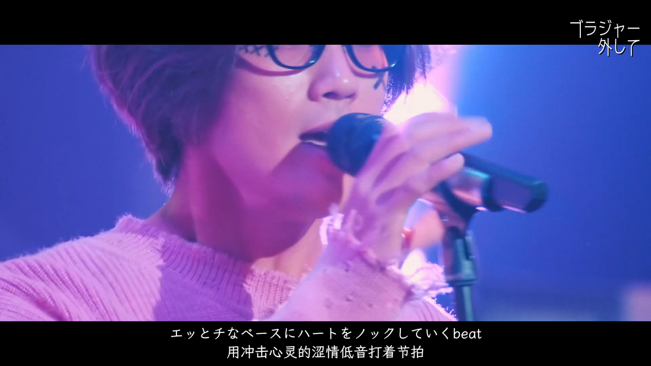 No Bra字幕组】Jin Akanishi 赤西仁- NO GOOD Christmas Live 2022（中