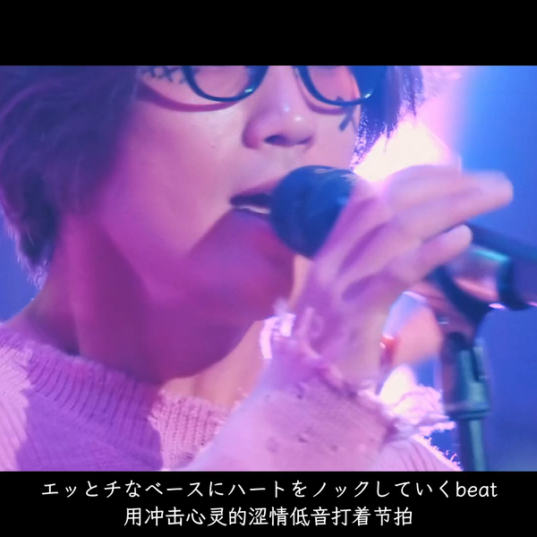 No Bra字幕组】Jin Akanishi 赤西仁- NO GOOD Christmas Live 2022（中日字幕）_哔哩哔哩_bilibili