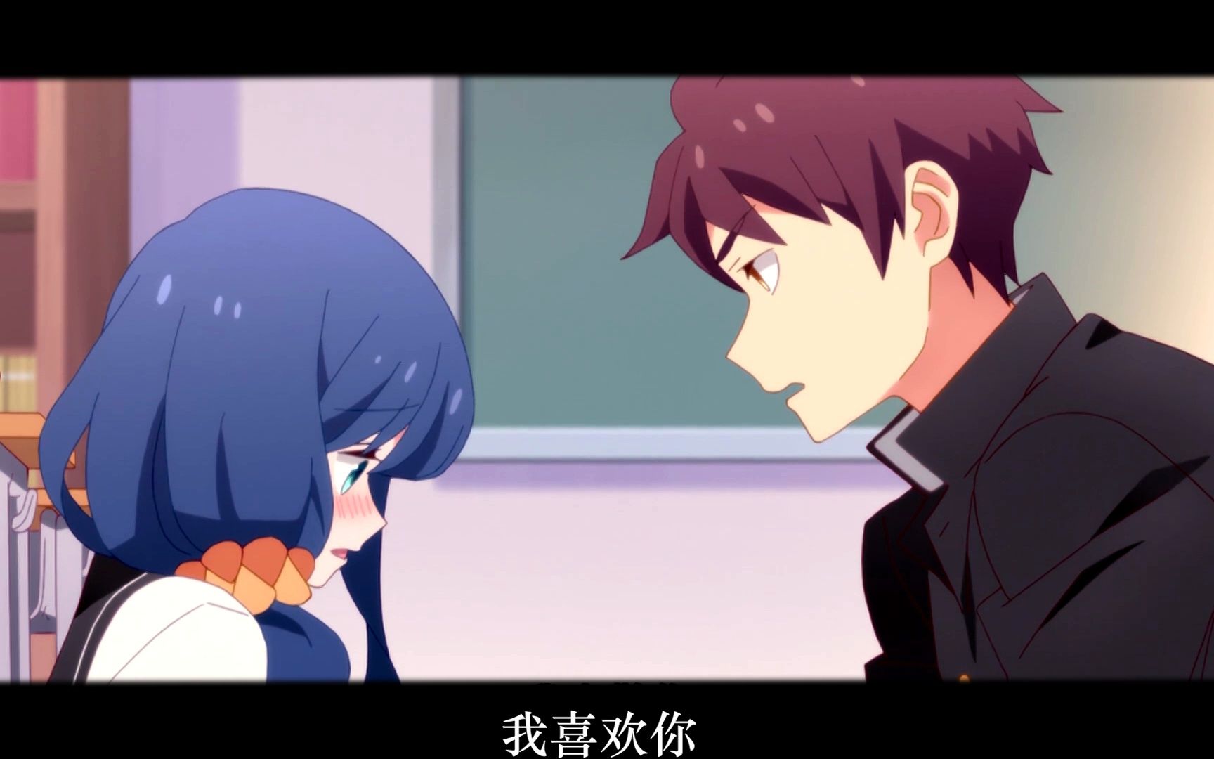 [mad]-[徒然喜欢你]-[刚田和上根篇]