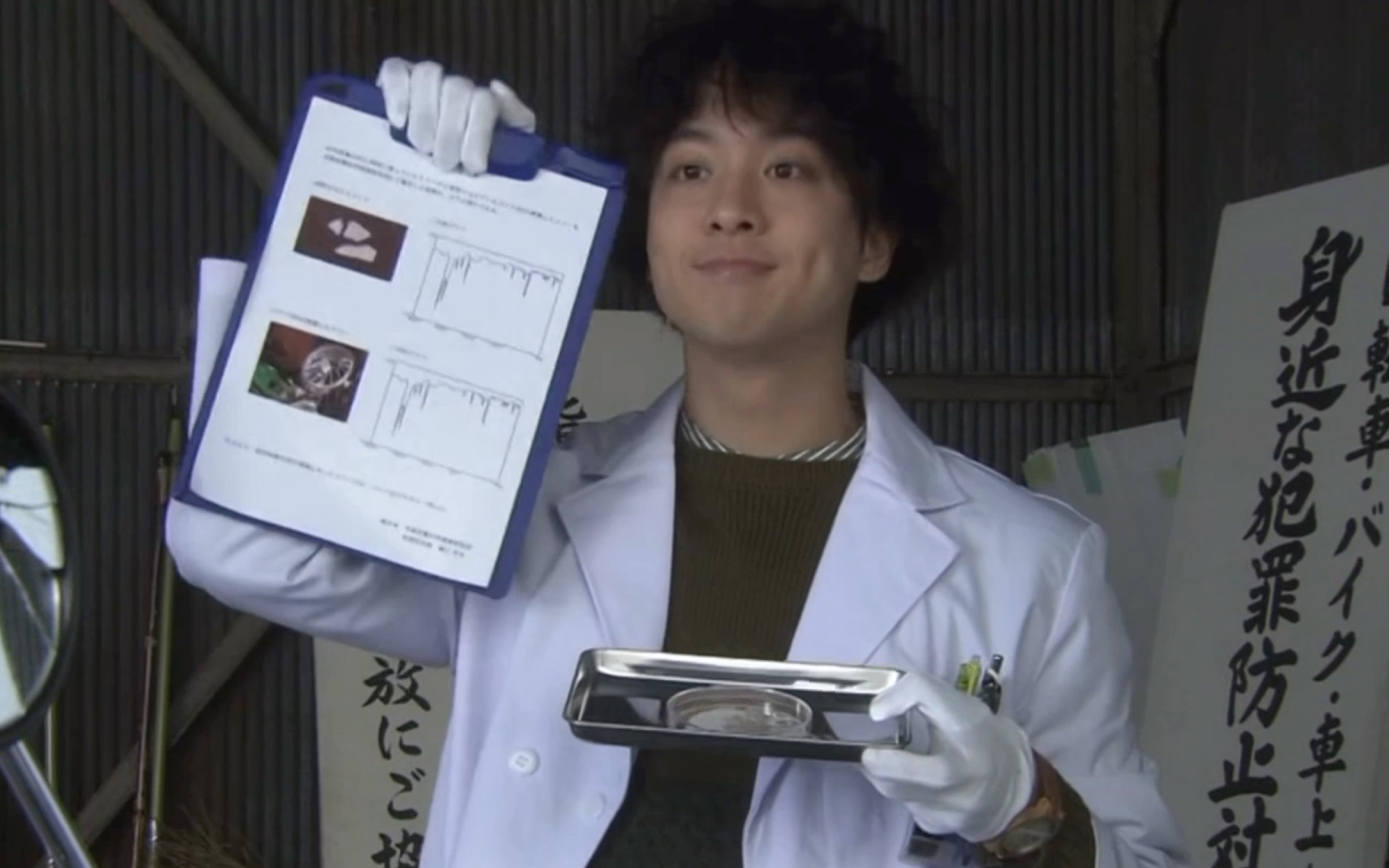 【橋口呂太】16sp 渡部秀part(下)