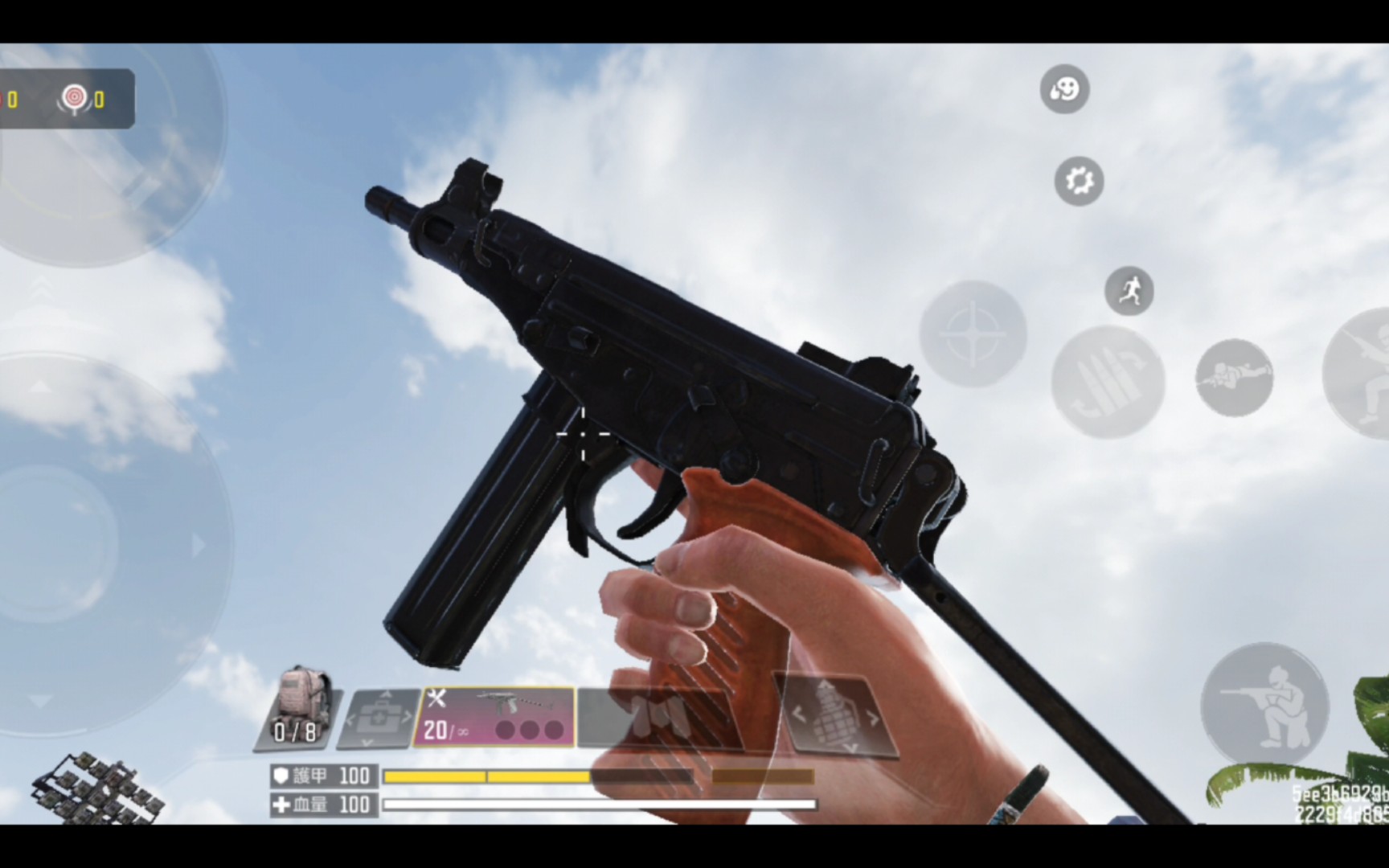 ots9冲锋枪正式服试玩&配件一览!