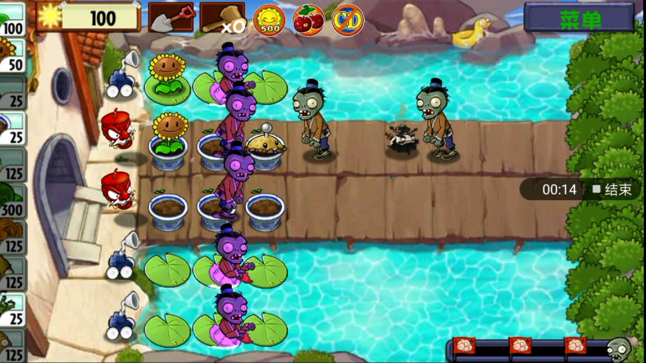 植物大战僵尸西游版,大战蜘蛛精