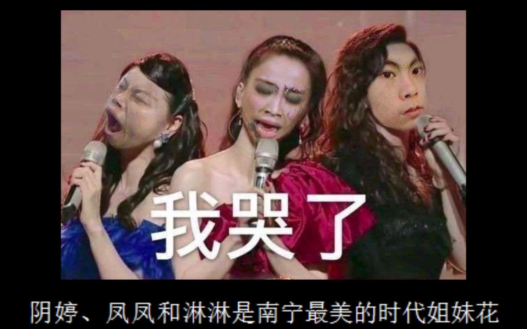 阴婷之老公出去做0第一集