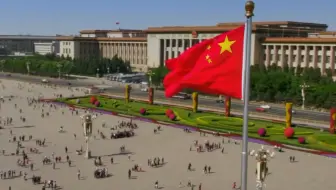 中国创造了人类减贫史上的奇迹 积极帮助发展中国家