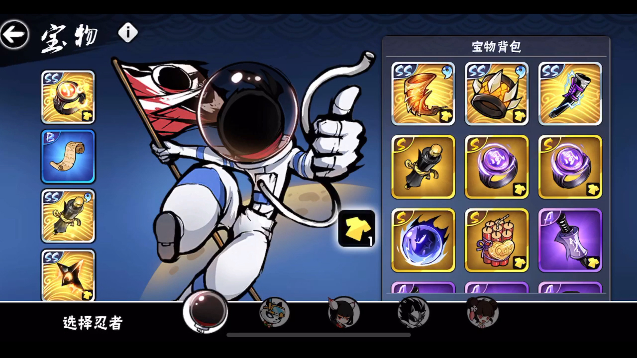 退坑送人大家自己看看怎么样看简介