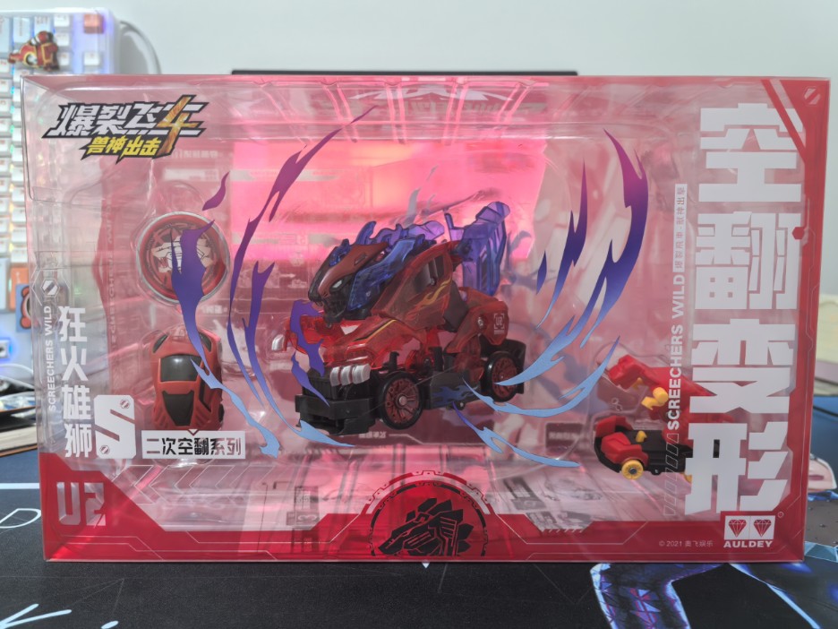 爆裂飞车4兽神出击,二段变形狂火雄狮s及wf铠甲勇士售卖品杂谈