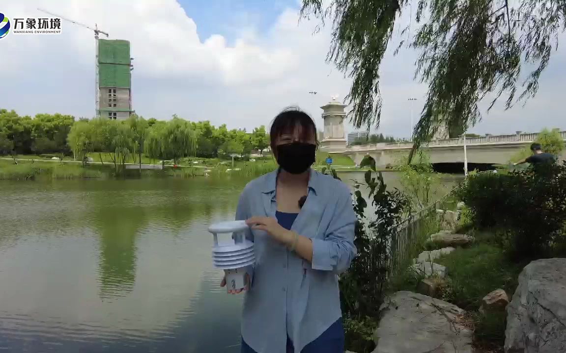 压电雨量传感器六要素气象传感器雨量传感器万象环境哔哩哔哩bilibili