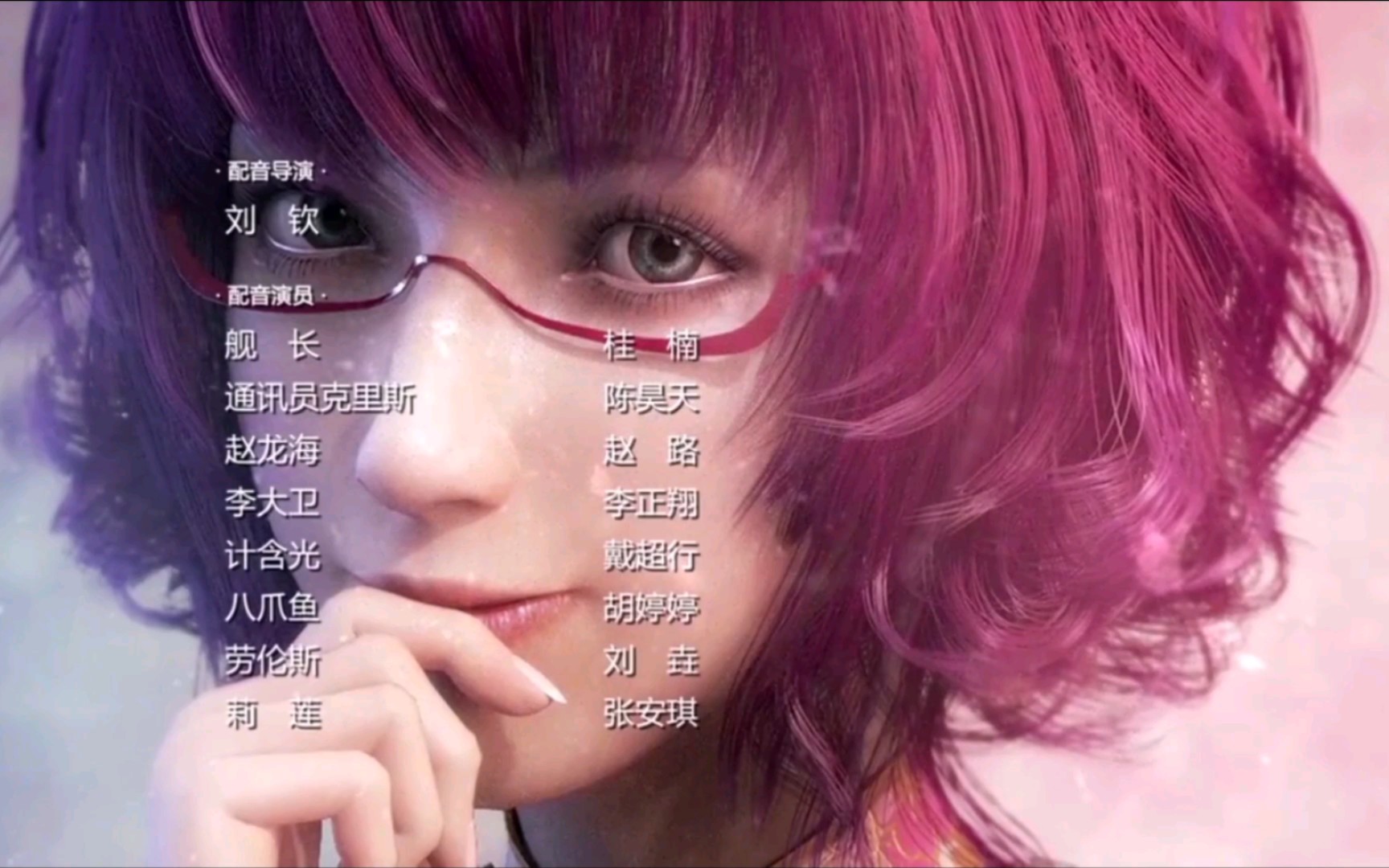 双月之城ed 《memory》