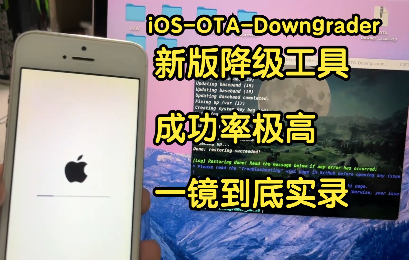 2022 5s ios 10 3 3 ipad mini2 