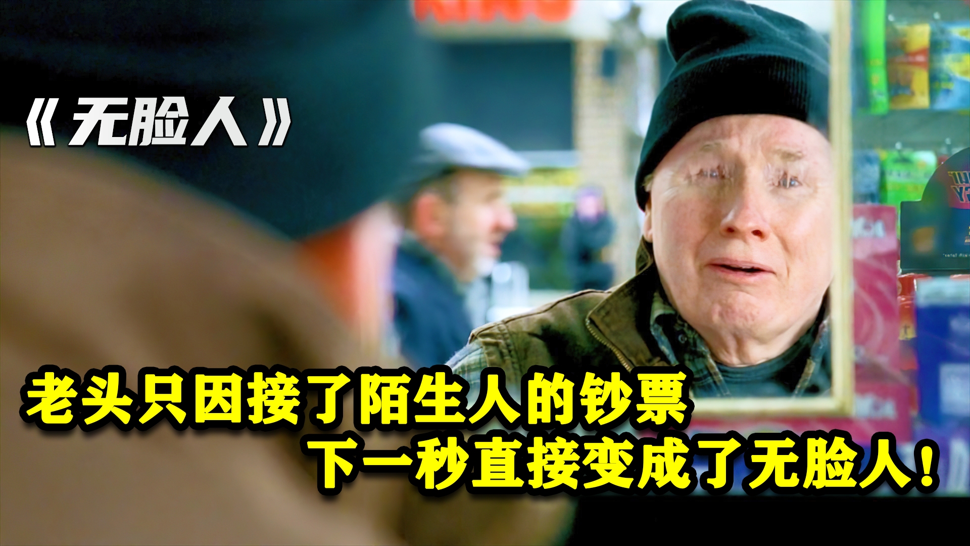 视频封面