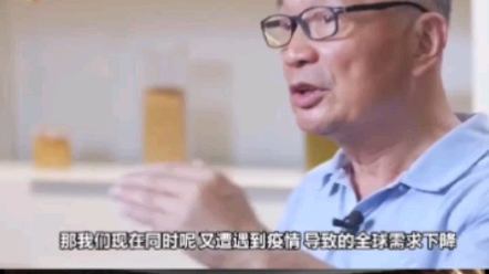 [图]温铁军：以前更不公平，别搞笑了，以前的不公平是生与死，今天的仅仅是用的好坏差别而已