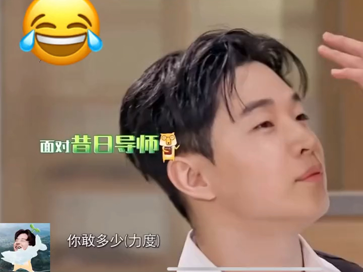 henry这个弹脑门我能看一百遍