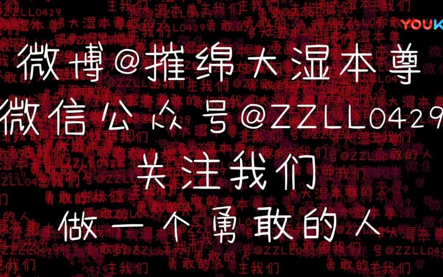 《99号牢房的博弈》男人必看影评, 绿帽社老实人挽救妻子的故事哔哩哔哩bilibili