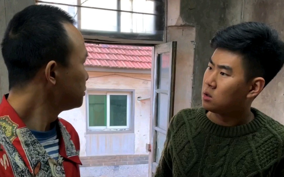 我觉着溜子要挨揍