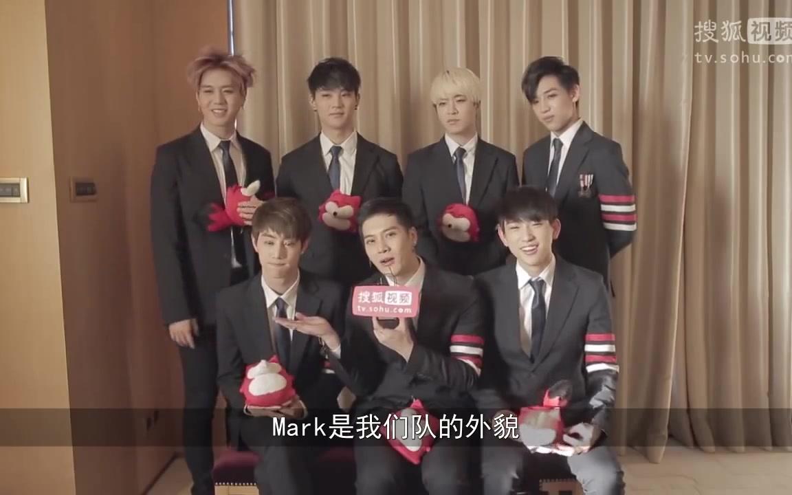 [GOT7]15年搜狐采访视频 港普台普韩普带你闯中华哔哩哔哩bilibili