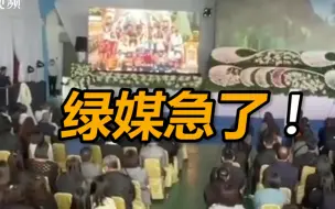 Download Video: 绿媒急了，台湾战机失事飞行员追思片所配歌曲，大陆歌手唱的！