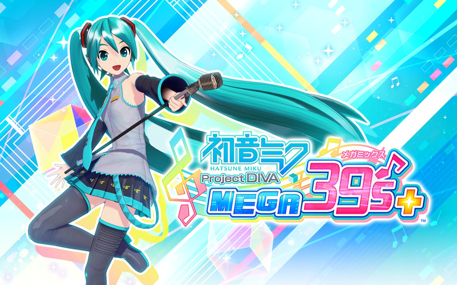 [图]【4k/更新中】初音ミク Project DIVA Mega39's+ PV合集【歌曲名称排序】