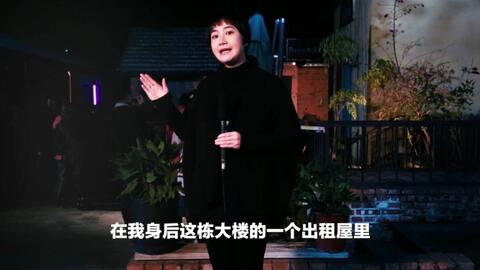来访者visitor攻略思路及推理视频大全 魔盟网