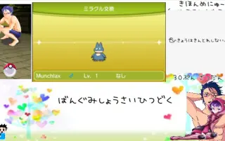 海外代配布 搜索结果 哔哩哔哩 Bilibili