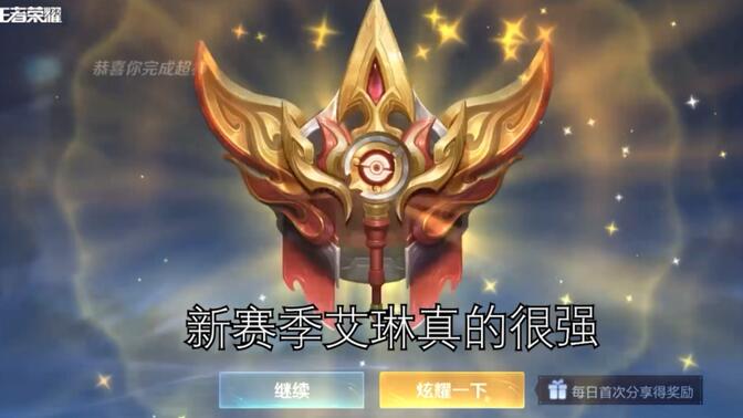 白川qxq/-哔哩哔哩_bilibili