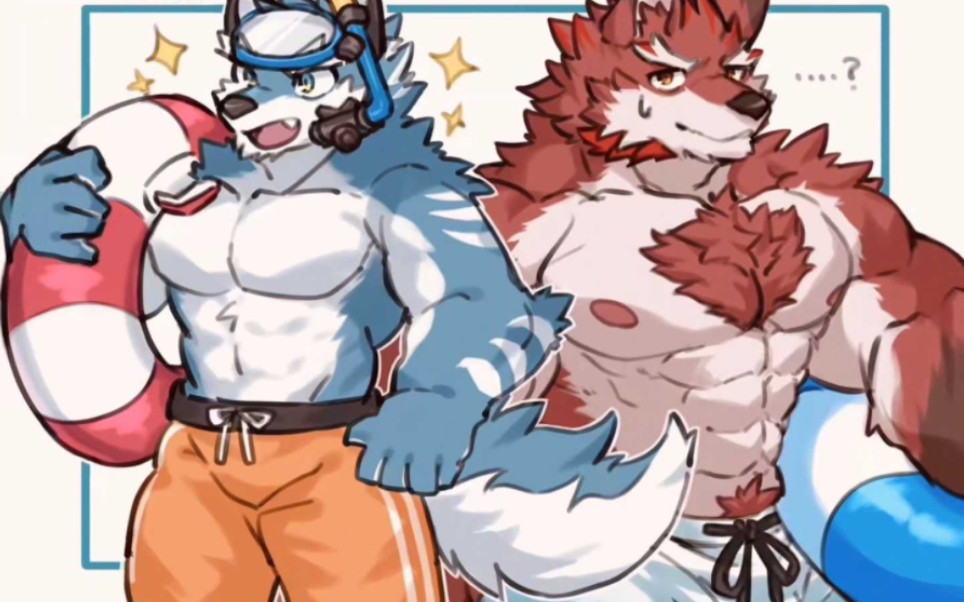 "真·清水"兽人图集78