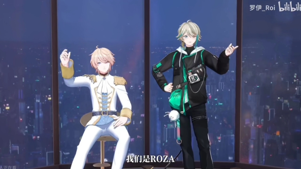 roza,只剩下阿萨了,呜呜呜罗伊以后一定开开心心的,不要忘了我们