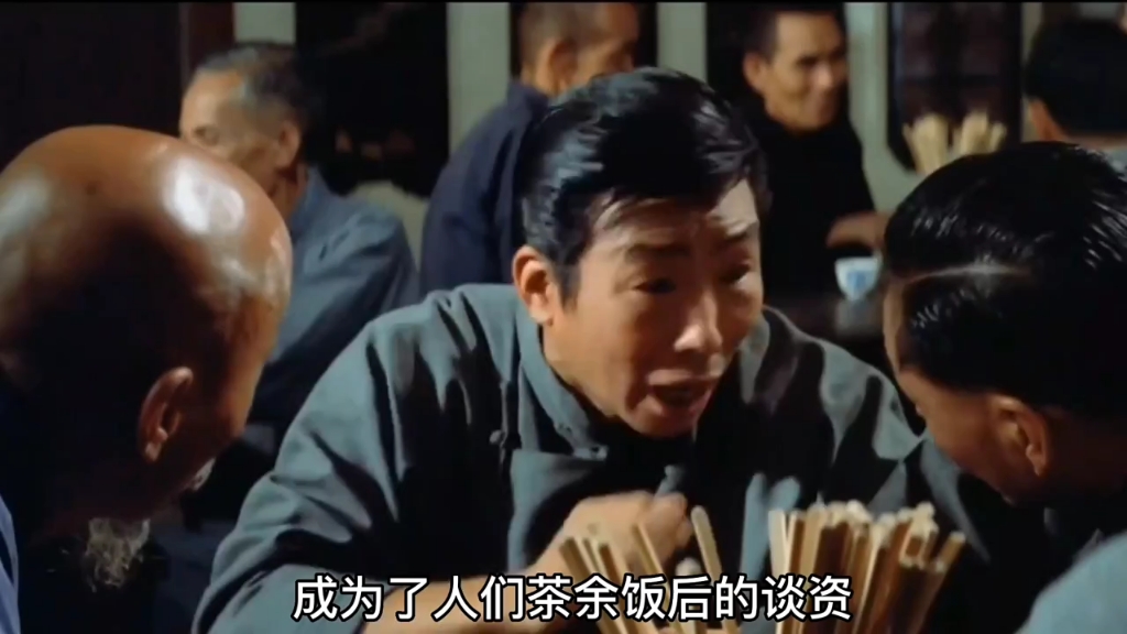 [图]（2）一部上映于1972年的邵氏电影 你绝对没看过！ "