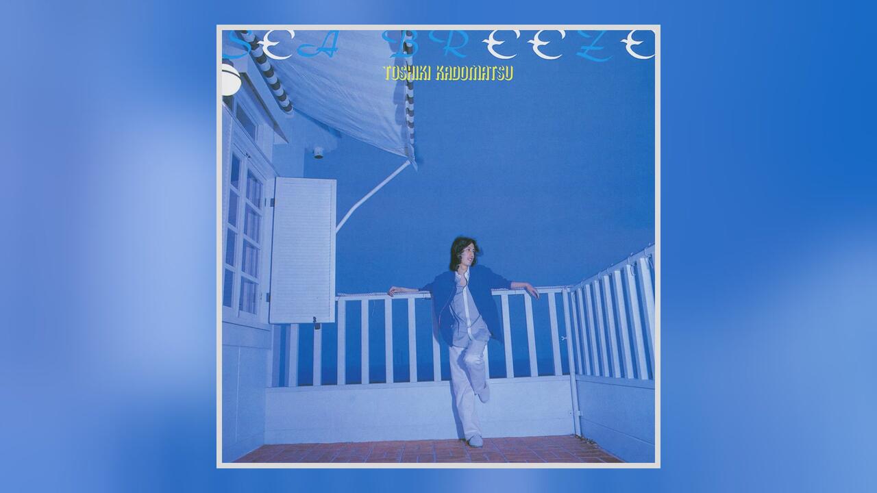 点播) 角松敏生『Sea Breeze』1981_哔哩哔哩_bilibili