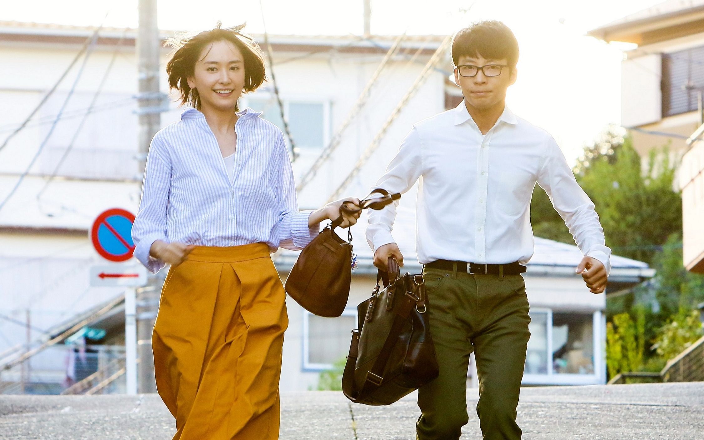 【自制】药师寺宽邦《恋》mv