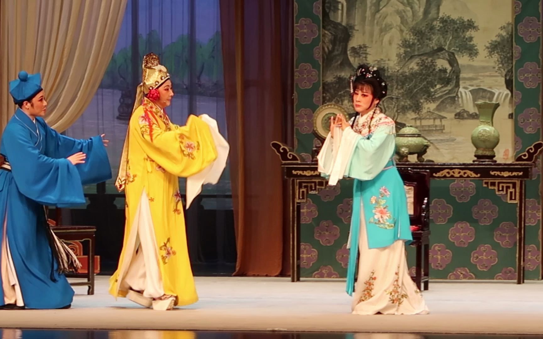 【越剧】20210710 《王老虎抢亲·戏豹》 西施大剧院(手抖版)