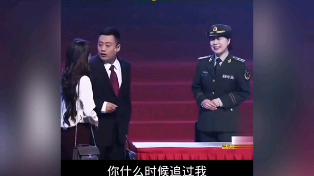 宋晓峰搞笑小品
