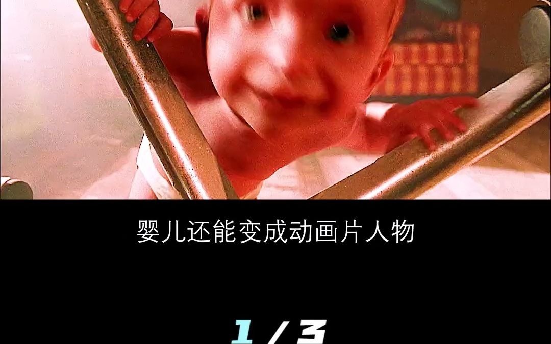 惊呆了老铁剧场#我的观影报告哔哩哔哩bilibili