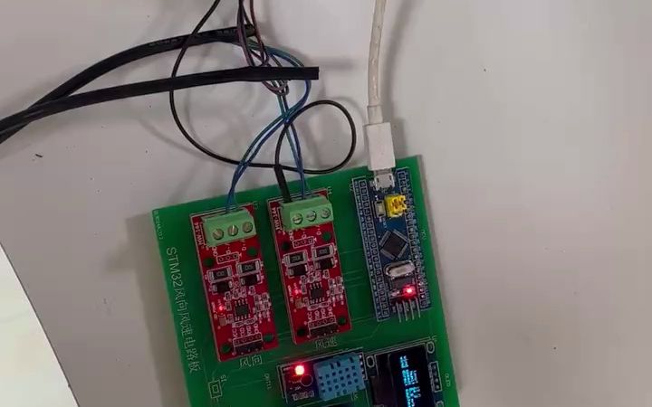 基于stm32的风速风向测量仪哔哩哔哩bilibili