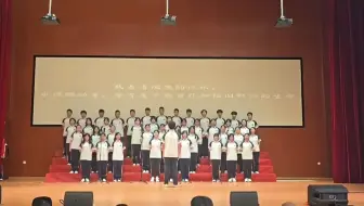 《灯火里的中国》校园合唱比赛一等奖