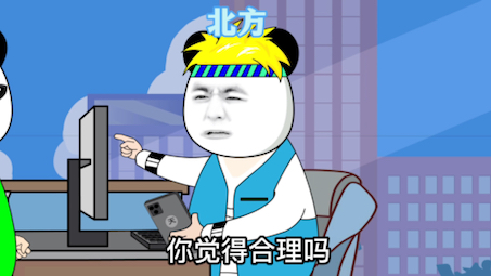 广东人为了吃可以跑多远哔哩哔哩bilibili