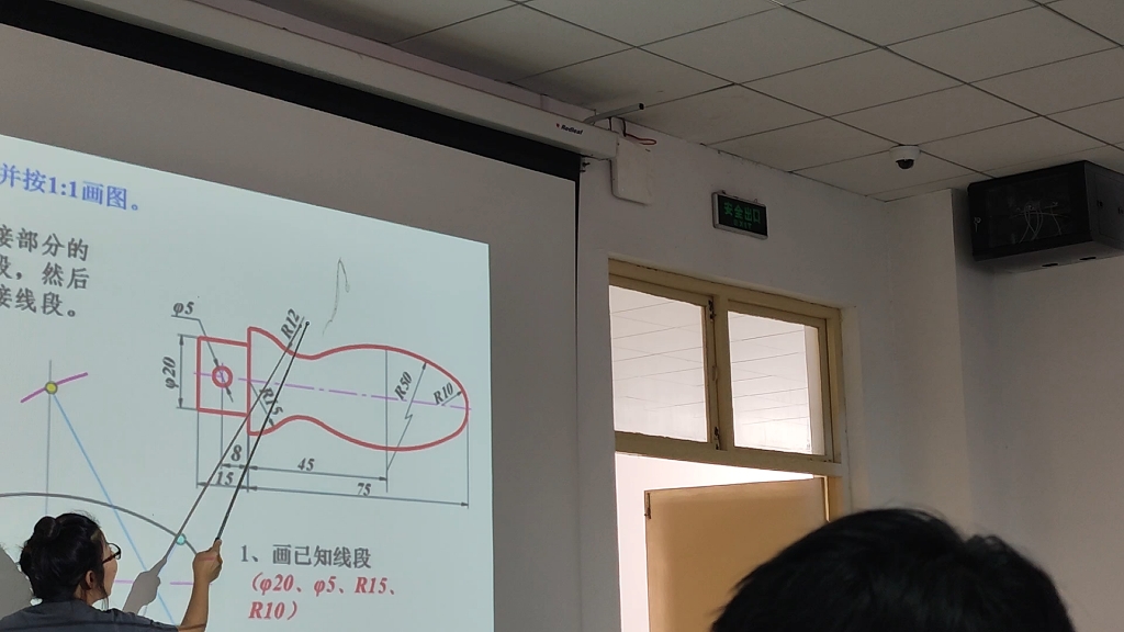 制图课画手柄,一下就会哔哩哔哩bilibili